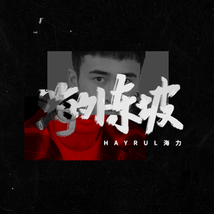 2023偷拍老阿婆合集
