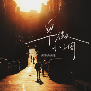 2023偷拍老阿婆合集
