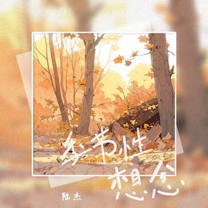 2023偷拍老阿婆合集
