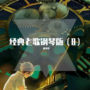 2023偷拍老阿婆合集
